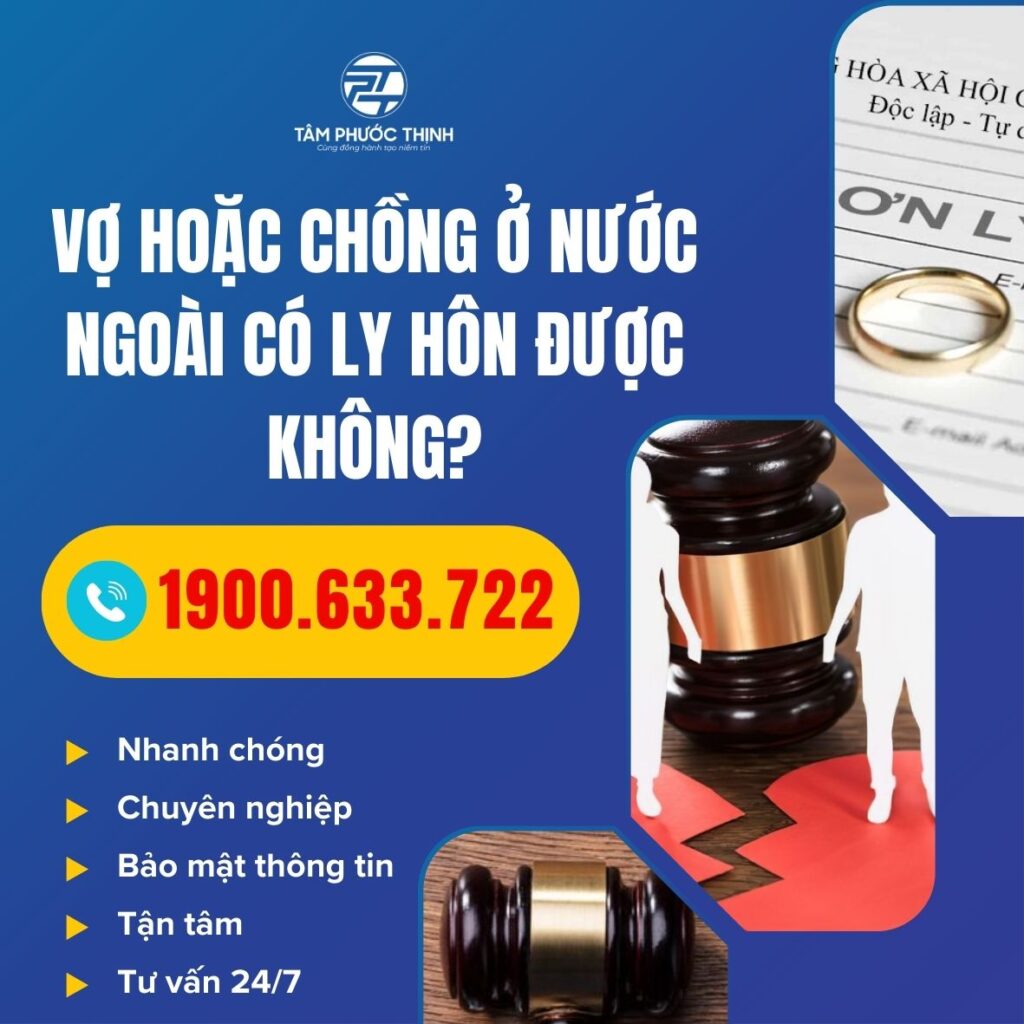 Dịch Vụ 2 tai san cho tang co phai chia khi ly hon khong 3
