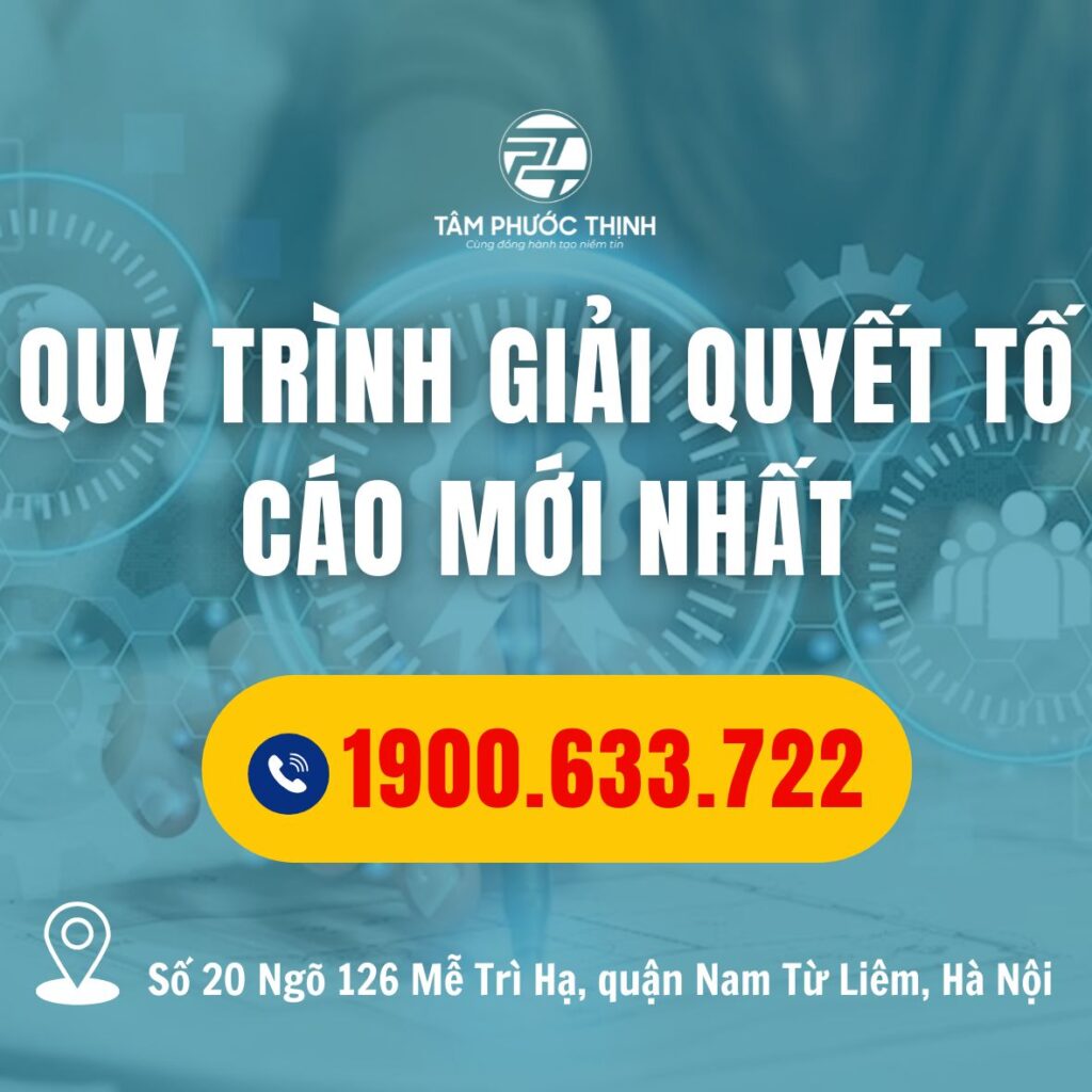 quy trình giải quyết tố cáo