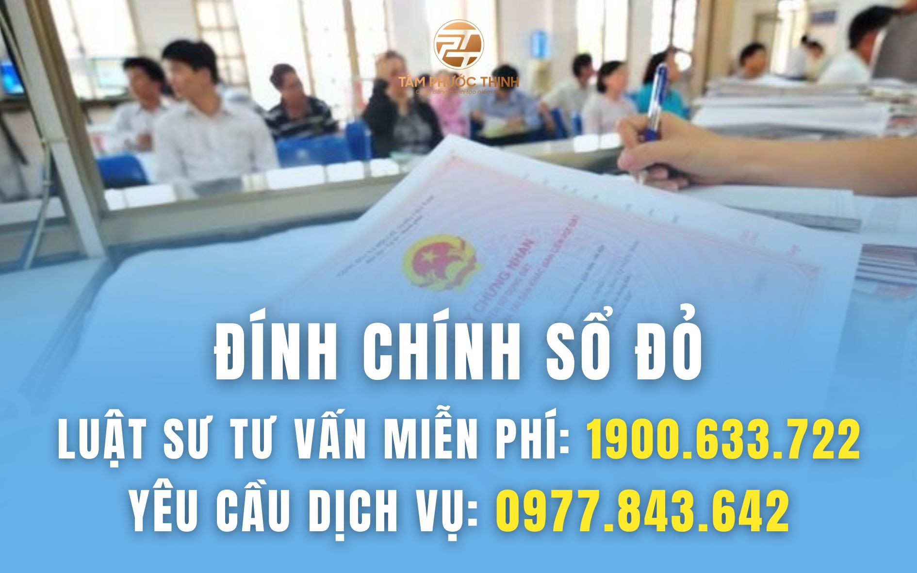 đính chính sổ đỏ