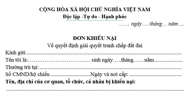 giải quyết khiếu nại đất đai