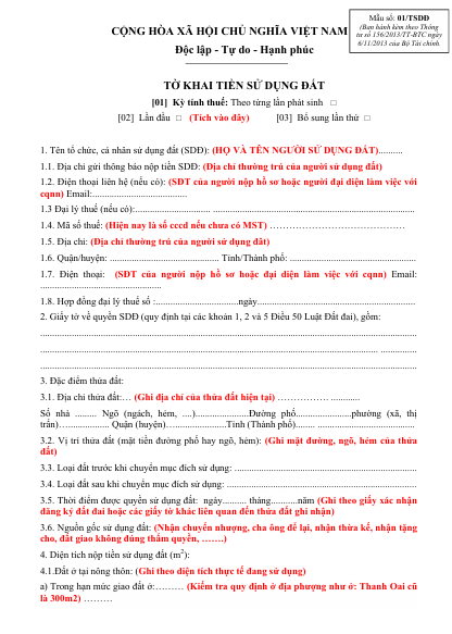 Hướng dẫn kê khai hồ sơ cấp sổ đỏ lần đầu sau sáp nhập 1/7/2025