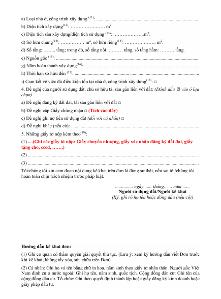 Hướng dẫn kê khai hồ sơ cấp sổ đỏ lần đầu sau sáp nhập 1/7/2025