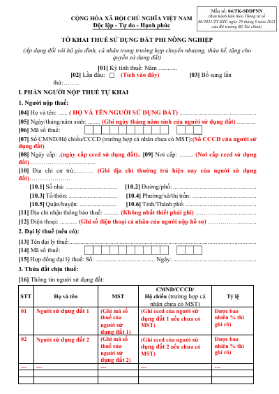 Hướng dẫn kê khai hồ sơ cấp sổ đỏ lần đầu sau sáp nhập 1/7/2025