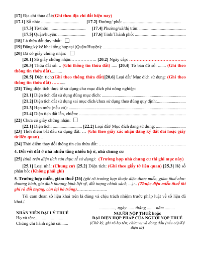 Hướng dẫn kê khai hồ sơ cấp sổ đỏ lần đầu sau sáp nhập 1/7/2025