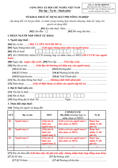Hướng dân kê khai hồ sơ sang tên sổ đỏ sau sáp nhập 1/7/2025
