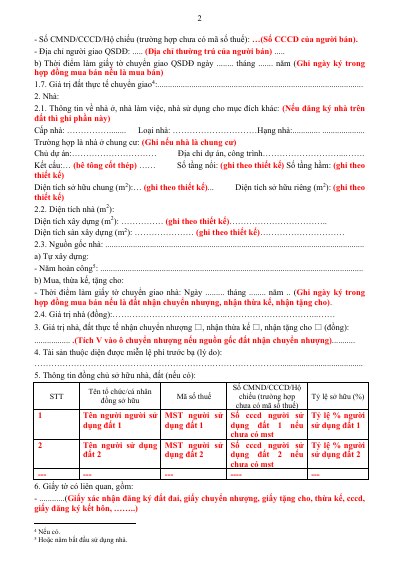 Hướng dẫn kê khai hồ sơ cấp sổ đỏ lần đầu sau sáp nhập 1/7/2025